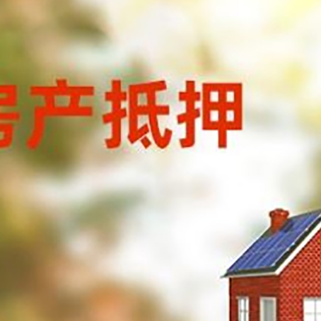 苍梧个人消费贷款的种类有哪些?