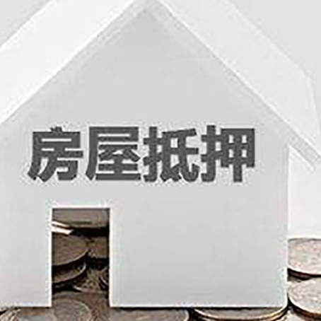 苍梧企业经营贷款的用途是什么?