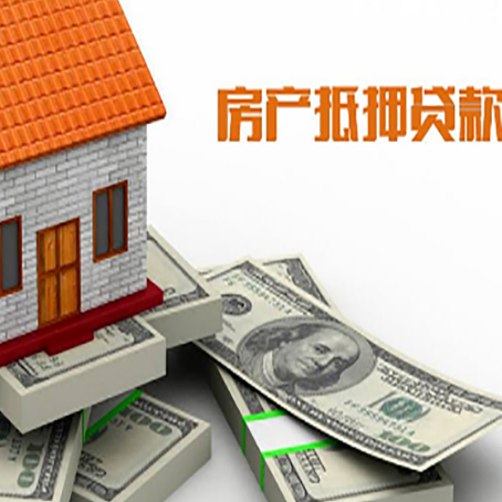 苍梧贷款助贷公司新渝启服十年老牌